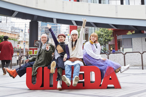 上田安子服飾専門学校（学校TOP）｜さんぽう進学ネット|大学